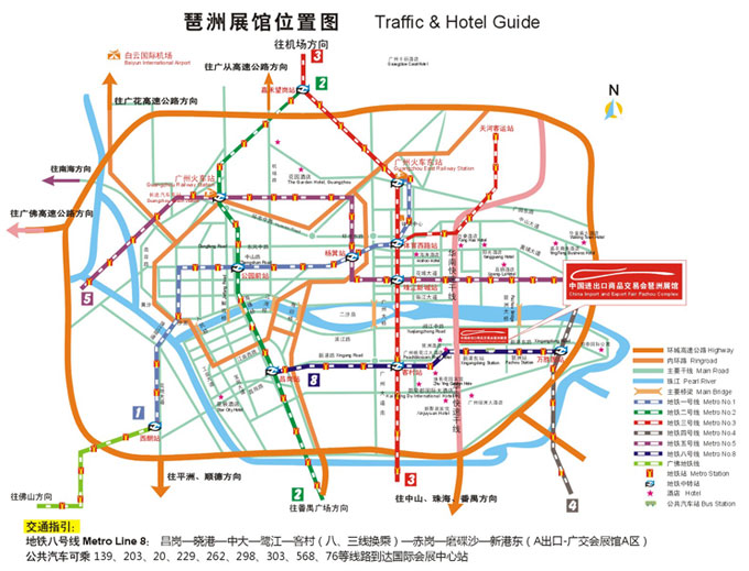 广州地铁一号线线路图