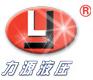 http://en.dgliyuan.cn/newEbiz1/EbizPortalFG/portal/html/ProgramShow.html?ProgramShow_ProgramID=c373e919ccb7e7858ffbcb1f334ad64a