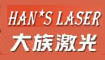 http://www.banjinexpo.com