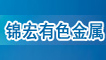 http://www.julang.com.cn/yousejinshu/index.asp