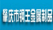 http://www.castingchina-gz.com