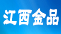 http://www.julang.com.cn/yousejinshu/index.asp